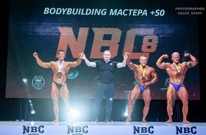 BODYBUILDING МАСТЕРА +50